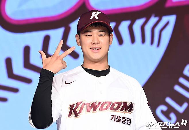 키움이 많은 기대를 하고 있는 구단 최초 전체 1순위 정현우. 엑스포츠뉴스 DB