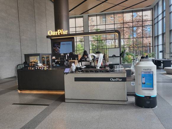 아워홈 사내 카페 ‘아워플레저(OUR Plsr)’ (사진=오희나 기자)