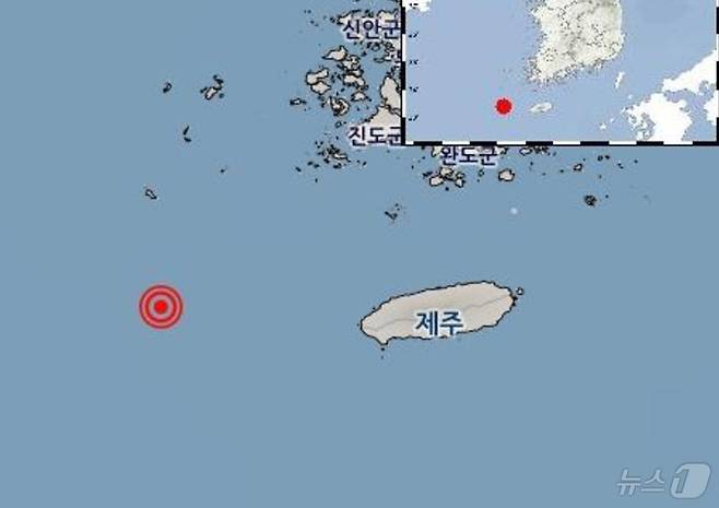 지난 24일 오후 8시35분쯤 제주시 서쪽 128㎞ 해역에서 발생한 규모 2.6의 지진.(기상청 제공)