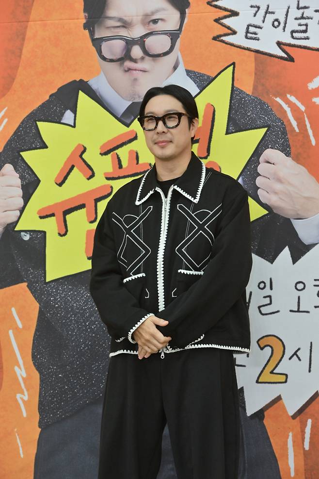 하하. 사진 제공=KBS