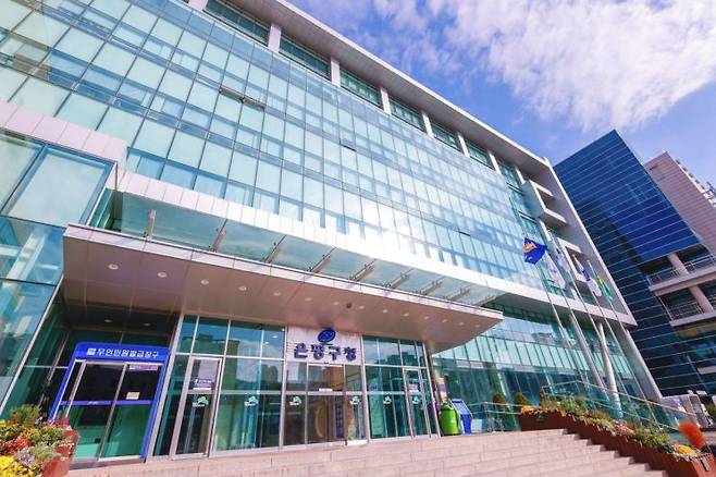 은평구청 전경. 은평구 제공.