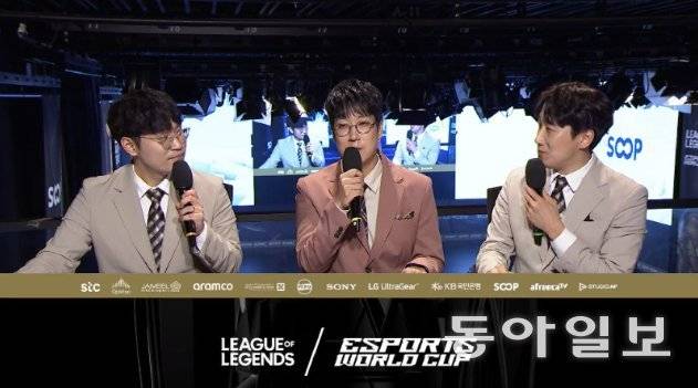 SOOP에서 7월 사우디 리야드에서 열린 ‘e스포츠 월드컵(EWC)’을 중계하는 모습. SOOP 제공