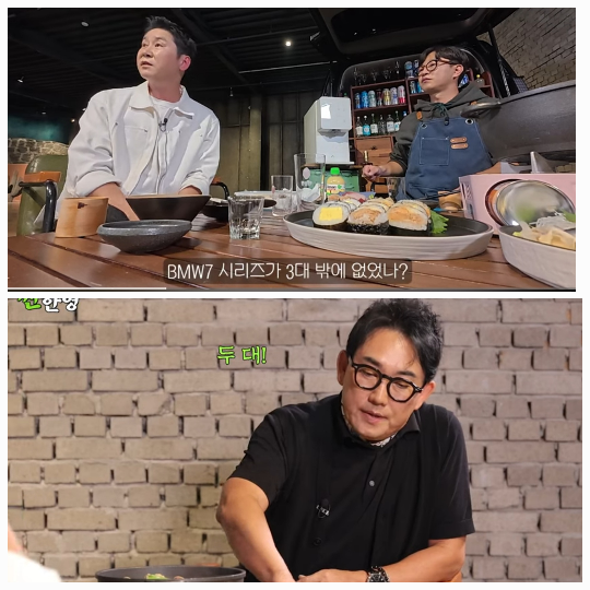 이승철은 조용필에 대한 남다른 애정도 드러냈다. 사진=유튜브채널 ‘짠한형’