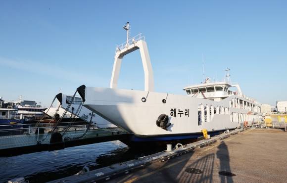 25일 취항한 해누리호 모습 [옹진군 제공]