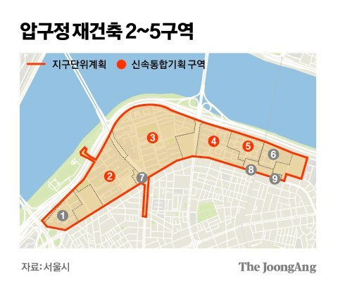 1000012607.jpg 압구정,성수 한강변 63빌딩보다 높은 250m 아파트 들어선다