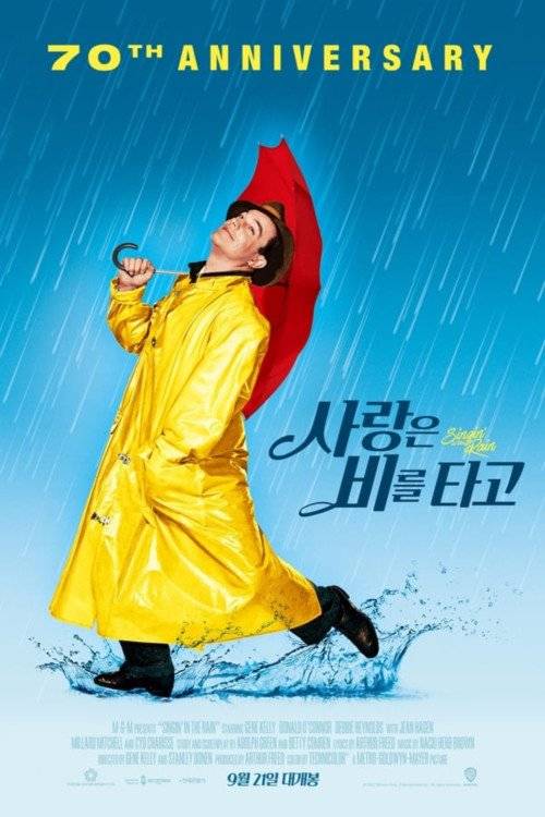 c695a30f22e3b9b5e57c08f391730a1f.jpg 로튼 토마토 평점으로 역대 최고의 뮤지컬 영화 top100 로튼 토마토 평점으로 역대 최고의 뮤지컬 영화 top100