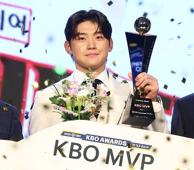 ▲ MVP 수상한 KIA 타이거즈 김도영 [연합뉴스]&nbsp;