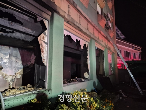 화재 현장의 모습. 경기도소방재난본부 제공