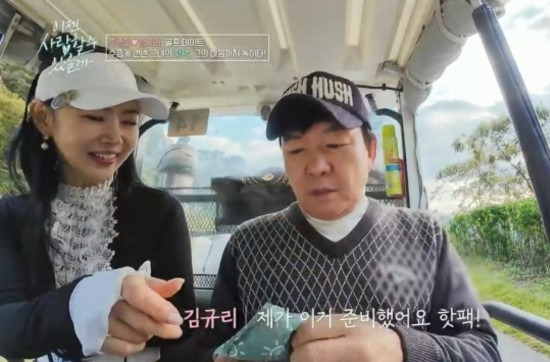 [tvN STORY ‘이젠 사랑할 수 있을까’]