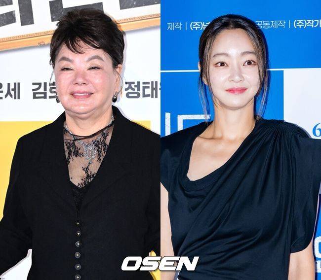 OSEN DB