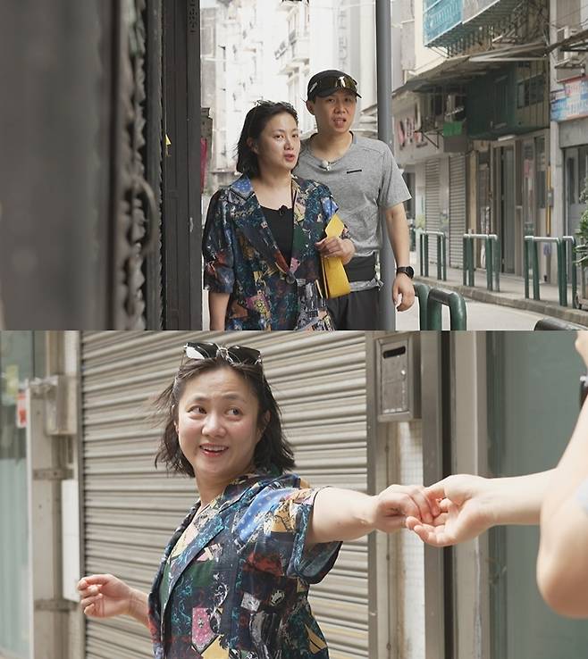 ▲ 제공|MBC '구해줘 홈즈'