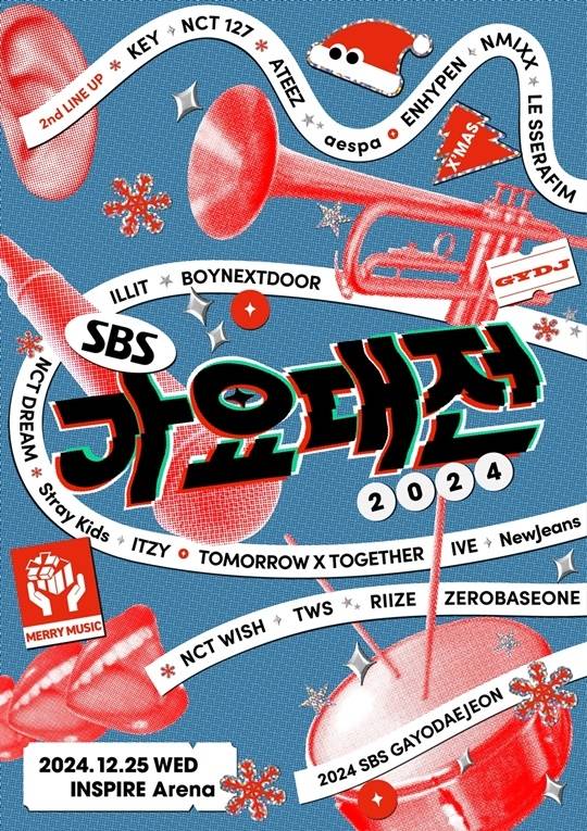 ‘2024 SBS 가요대전’. 사진lSBS