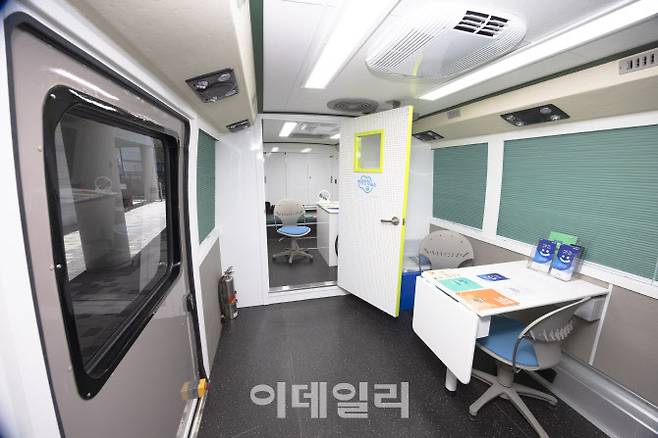 마음안심버스 내부 모습. (사진=보건복지부)