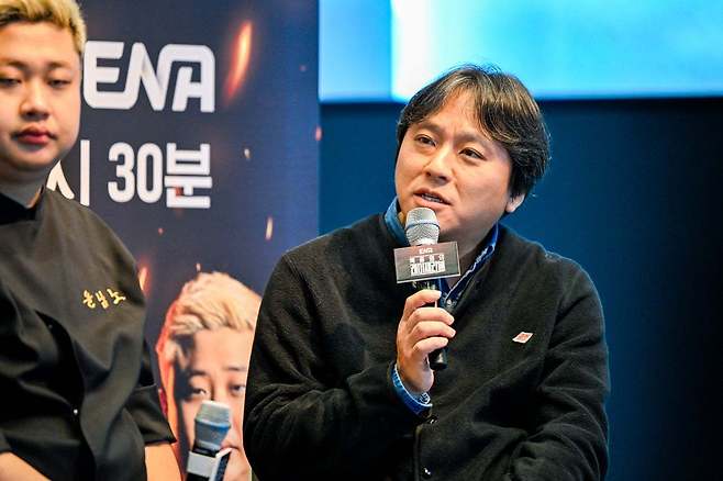 한경훈 PD / 사진제공=ENA