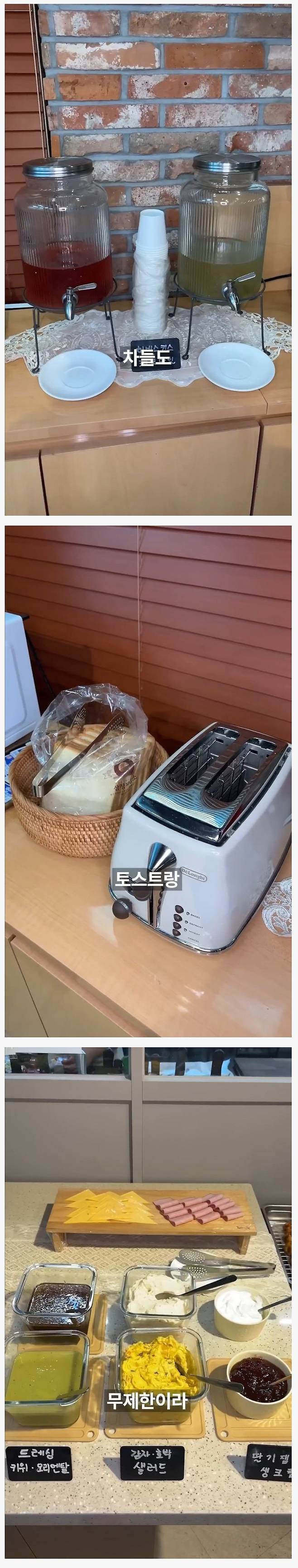 스크린샷_27-11-2024_81837_mlbpark.donga.com.jpeg 의정부 9900원 아메리카노 + 빵 무제한 뷔페.jpg