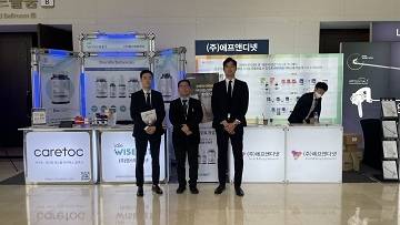랩스와이즈넷은 에프앤디넷과 전략적 제휴를 체결, 맞춤형 건강기능식품을 제공한다.