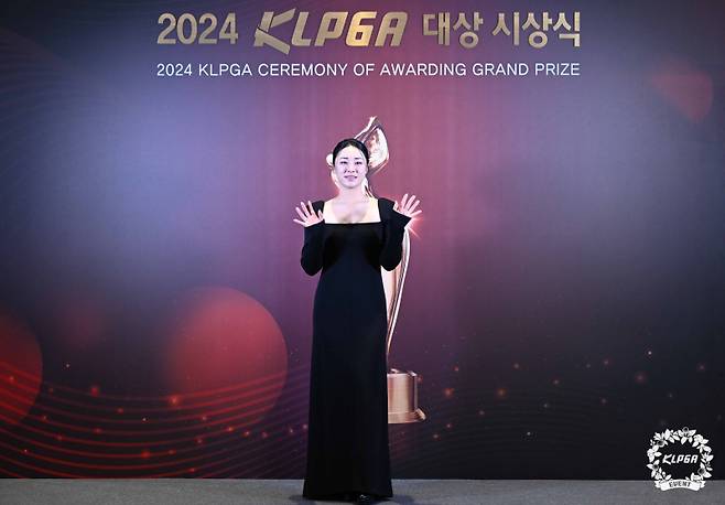 윤이나. KLPGA 제공
