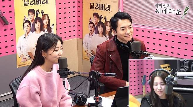 SBS 파워FM ‘박하선의 씨네타운’