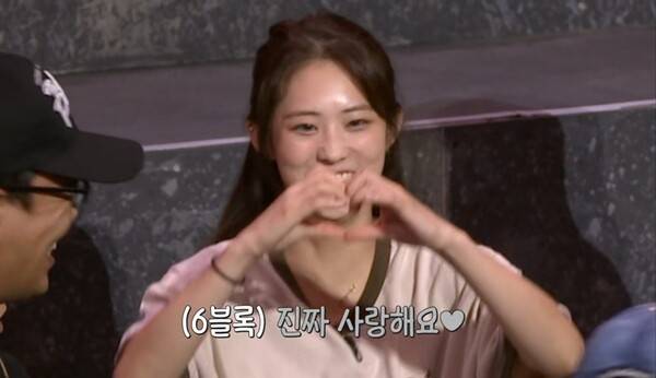 '랩퍼블릭' 주니 / 사진=티빙