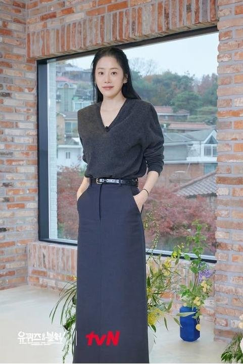 [출처=tvN 예능 프로그램 '유퀴즈온더블럭' 인스타그램 캡처]