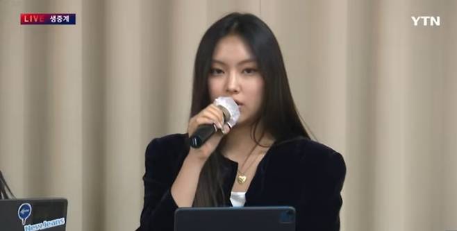 사진 = YTN 유튜브 생중계