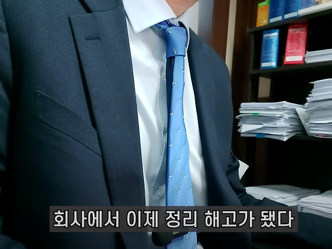 image.png 40.50대에 퇴직 당하는 현실