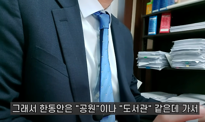 image.png 40.50대에 퇴직 당하는 현실