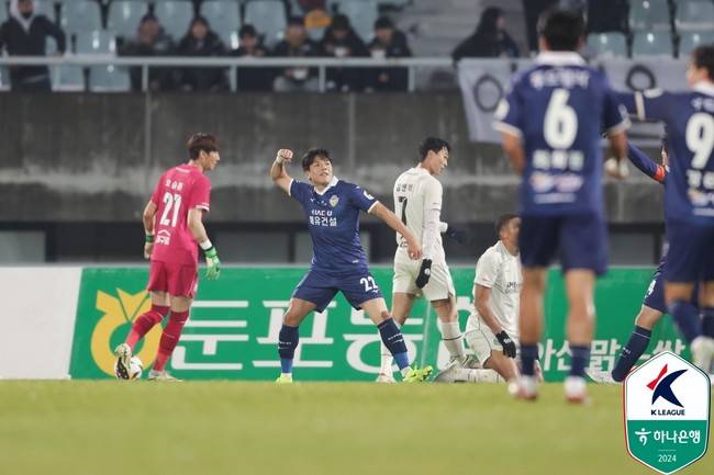 사진=한국프로축구연맹
