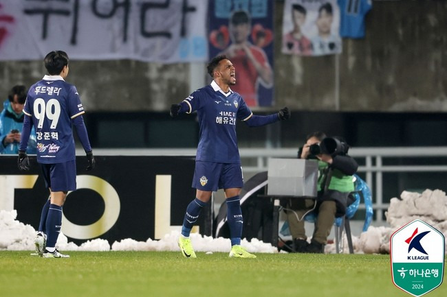 사진=한국프로축구연맹