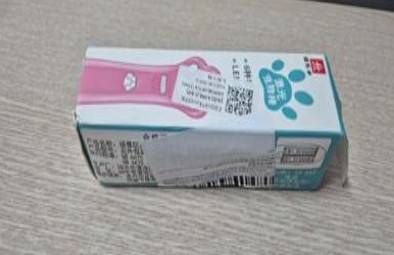 국내 안전기준 부적합 판정 받은 고양이 장난감용 레이저 용품. 산업통상자원부 제공
