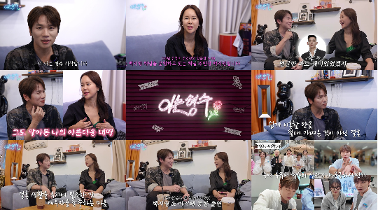 케이윌은 더 깊숙하게 백지영의 결혼 생활과 마인드에 대해 알아갔다.사진=케이윌 유튜브 채널 ‘형수는 케이윌’ 영상 캡처