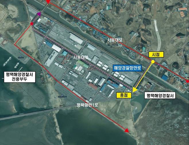 평택시 해양경찰항만로 조감도. / 자료제공=평택시