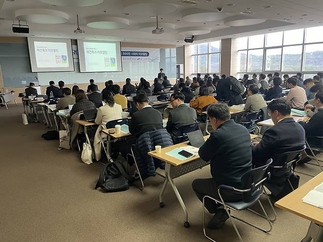 24일 서울 과학기술대학교 서울테크노파크 6층 세미나실 모습.［정주원 기자］