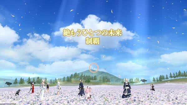 - 클리어 인증샷에서 외부 프로그램 사용 증거인 붉은 점이 노출됐다