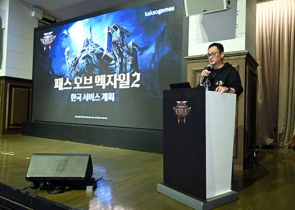 - 한국 서비스 계획에 대해 브리핑 중인 김상구 본부장&nbsp;