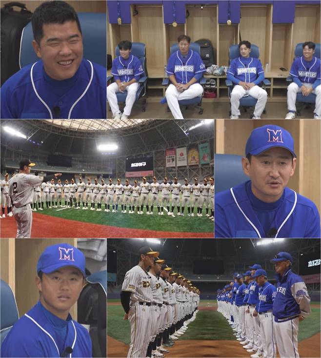 예능 ‘최강야구’ (제공: JTBC)