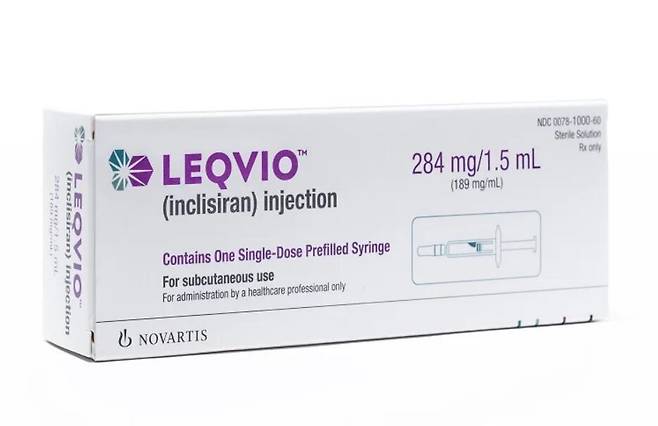 노바티스가 개발한 고지혈증 치료제 '렉비오'./한국노바티스