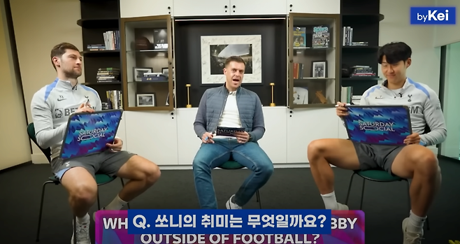 image.png 방송에서 손흥민 취미 맞추는 벤 데이비스 행복한 손흥민 ㅋㅋㅋ