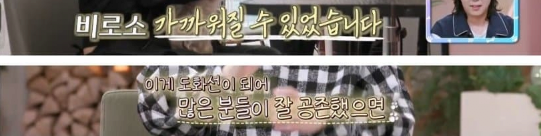 image.png 보신탕집 운영하다가 강아지 목욕탕으로 업종변경한 업자