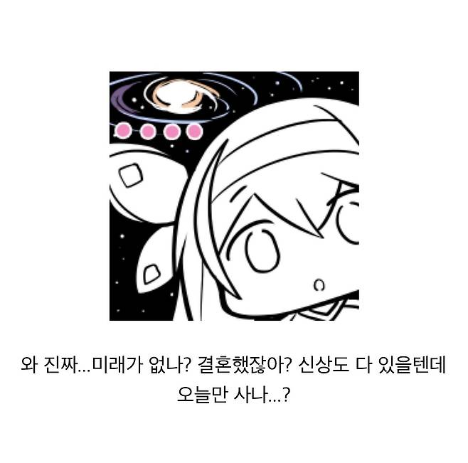 IMG_7105.jpeg 레전드 찍은 당근 결혼식 하객 알바 후기