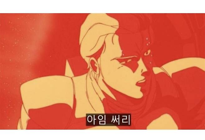 서리.jpg 30살만 할 수 있는 사과법.jpg