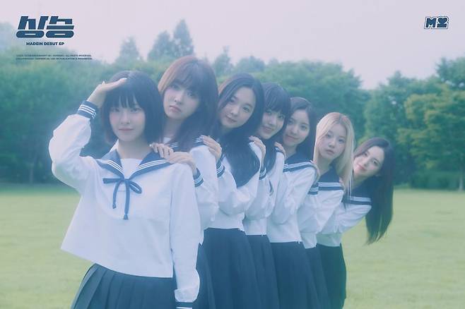 사진=143엔터테인먼트 제공