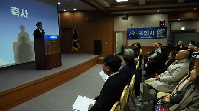 오늘(29일) 제주상공회의소에서 열린 조국혁신당 제주도당 창당대회