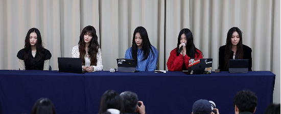 뉴진스, 전속계약 해지 관련 기자회견(연합뉴스)