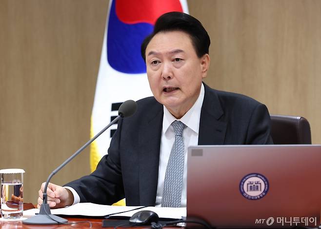 윤석열 대통령이 29일 서울 용산 대통령실 청사에서 열린 제46회 국무회의에서 발언하고 있다. 2024.10.29./사진=뉴시스 /사진=최진석