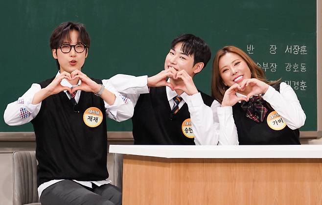 사진=JTBC ‘아는 형님’ 제공