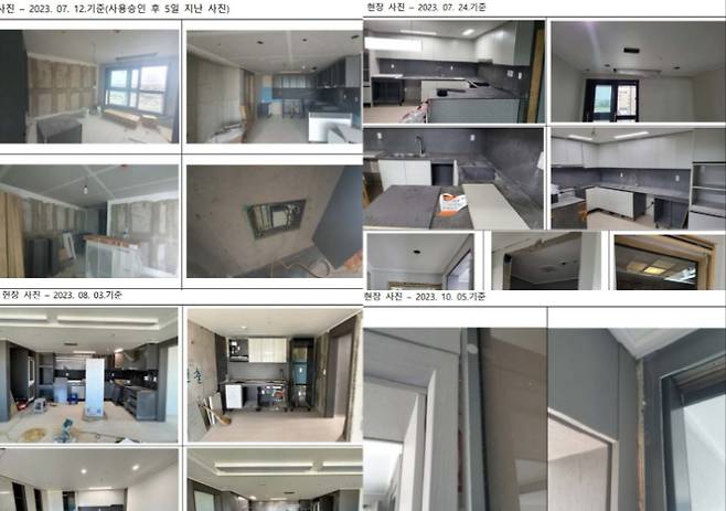 준공이후에도 공사가 계속되고 있는 모습. 시행사 제공