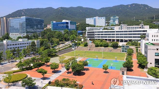 부산대학교 [부산대 제공]