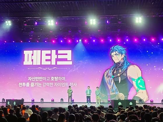 ‘마비노기’ 20주년 겨울 업데이트 쇼케이스 ‘블록버STAR’