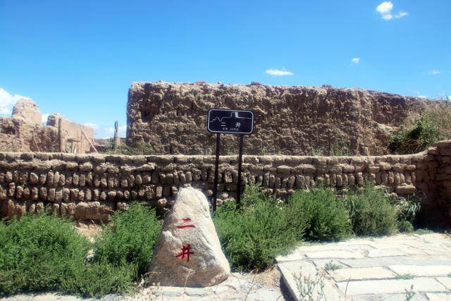 영태고성 이정. ⓒ최종명